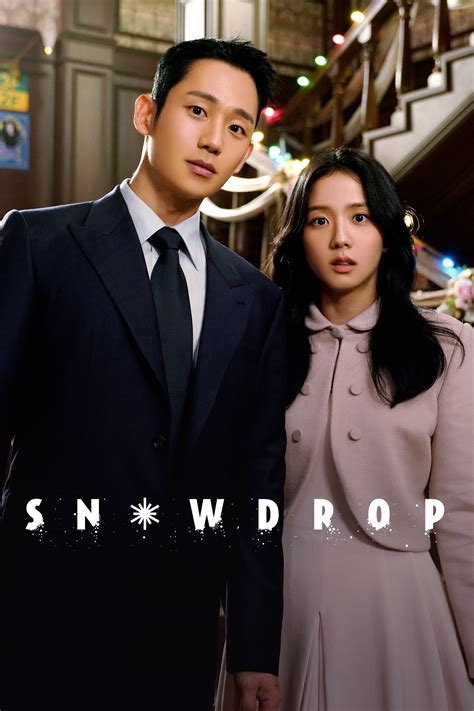 Snowdrop (TV Series 2021– ) .